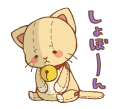 cheering animals sticker #3608444