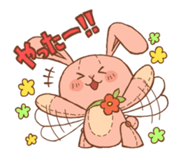 cheering animals sticker #3608448