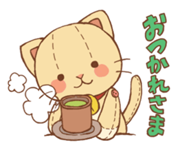 cheering animals sticker #3608450