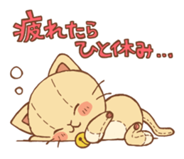 cheering animals sticker #3608454