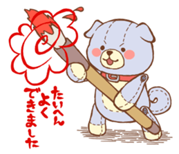 cheering animals sticker #3608455