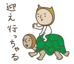 kitakyusyu dialect 2 sticker #3608530