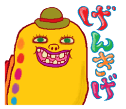 FUKUSHIMA IWAKI language again! sticker #3608547