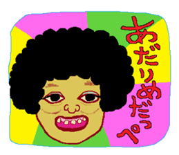 FUKUSHIMA IWAKI language again! sticker #3608550