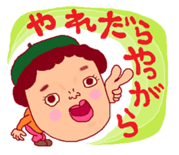 FUKUSHIMA IWAKI language again! sticker #3608559