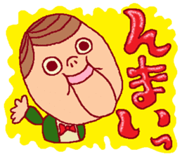 FUKUSHIMA IWAKI language again! sticker #3608566