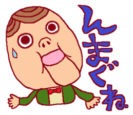 FUKUSHIMA IWAKI language again! sticker #3608567