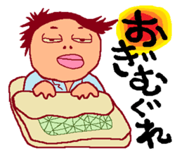 FUKUSHIMA IWAKI language again! sticker #3608568