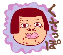 FUKUSHIMA IWAKI language again! sticker #3608571