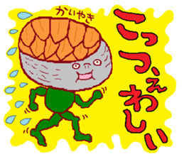 FUKUSHIMA IWAKI language again! sticker #3608574
