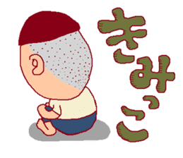 FUKUSHIMA IWAKI language again! sticker #3608578
