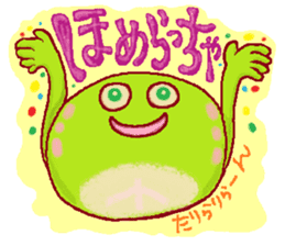 FUKUSHIMA IWAKI language again! sticker #3608579