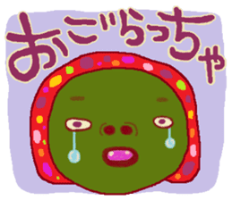 FUKUSHIMA IWAKI language again! sticker #3608580