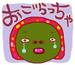 FUKUSHIMA IWAKI language again! sticker #3608580