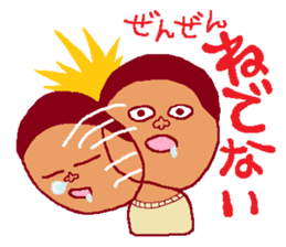 FUKUSHIMA IWAKI language again! sticker #3608585