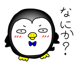 Colorful penguin sticker #3608717