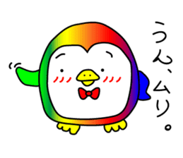 Colorful penguin sticker #3608726