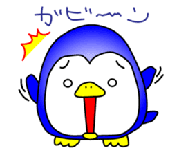 Colorful penguin sticker #3608729