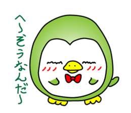Colorful penguin sticker #3608730