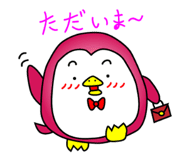 Colorful penguin sticker #3608737