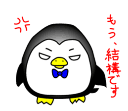 Colorful penguin sticker #3608741