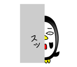 Colorful penguin sticker #3608745