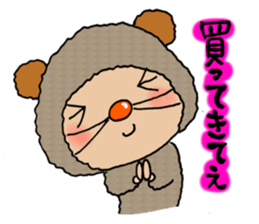 KIGURUMI-baby sticker #3608830