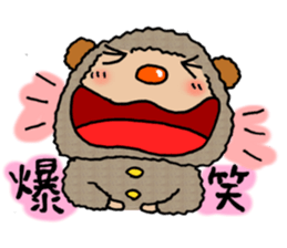 KIGURUMI-baby sticker #3608834