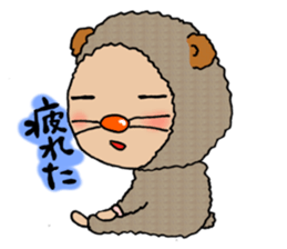 KIGURUMI-baby sticker #3608837