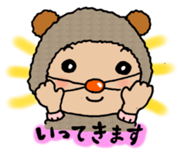 KIGURUMI-baby sticker #3608842