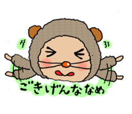 KIGURUMI-baby sticker #3608844