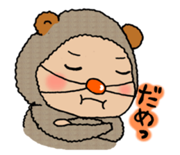 KIGURUMI-baby sticker #3608846