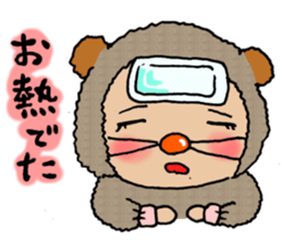 KIGURUMI-baby sticker #3608849