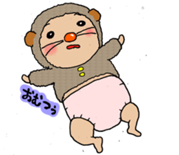 KIGURUMI-baby sticker #3608850