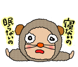 KIGURUMI-baby sticker #3608852