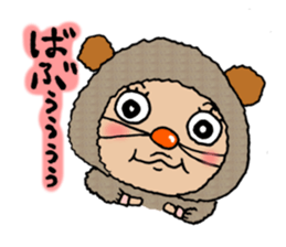 KIGURUMI-baby sticker #3608854