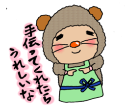KIGURUMI-baby sticker #3608860