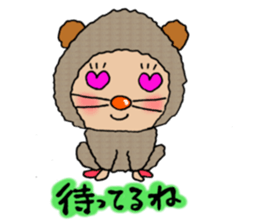 KIGURUMI-baby sticker #3608861