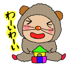 KIGURUMI-baby sticker #3608863