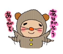 KIGURUMI-baby sticker #3608865