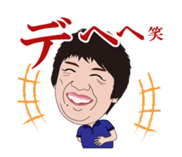 BTprivate sticker #3608986