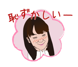 BTprivate sticker #3608991