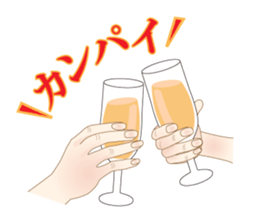 BTprivate sticker #3609001