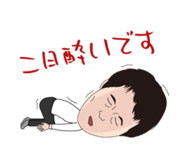 BTprivate sticker #3609012