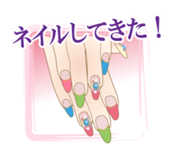 BTprivate sticker #3609016