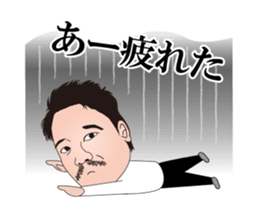 BTprivate sticker #3609017