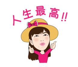 BTprivate sticker #3609018