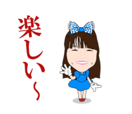 BTprivate sticker #3609023