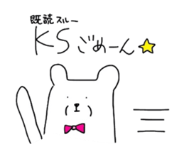 pop white bears sticker #3609026