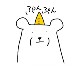 pop white bears sticker #3609032